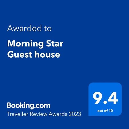 Morning Star Guesthouse Sharm el-Sheikh Exterior photo